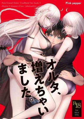 Paja Alter, Fuechaimashita. - Fate grand order Lesbos