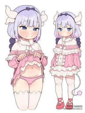 Titfuck Kanna Kamui - Kobayashi-san-chi no maid dragon Made