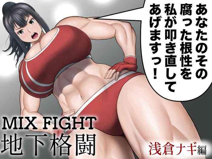 Off MIX FIGHT Chika Kakutou - Original Celeb