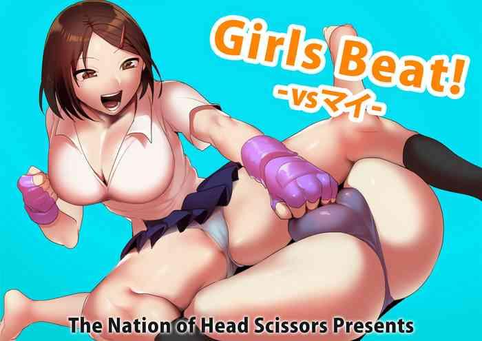 Girls Beat!
