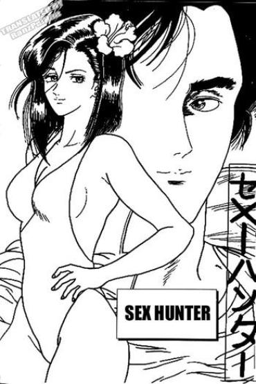 18yo Sex Hunter- City Hunter Hentai Blowjob Porn