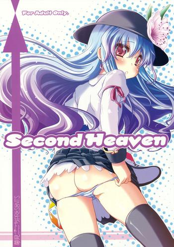 Teenie Second Heaven - Touhou project Teenxxx