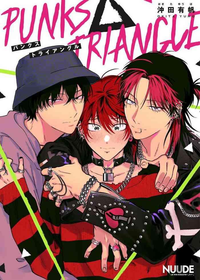 With PUNKS TRIANGLE | 朋克三角 Pain