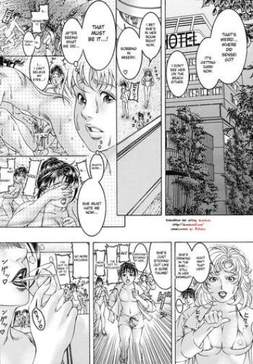 Jerk Off Instruction [Moriya Makoto] - Episode Act.5 - (English)[DesuDesu] Gaystraight