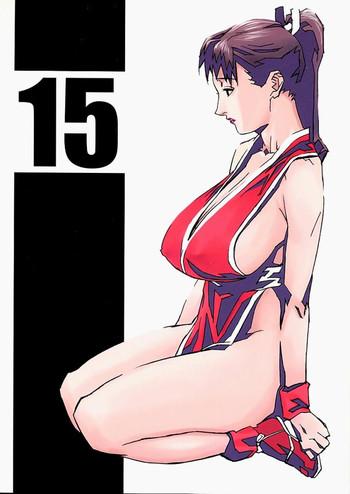 Celeb Gunyou Mikan #15 - King of fighters Fishnets