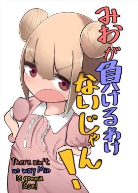 Hugetits Mio ga Makeru Wakenai jan! | There's No Way Mio Could Lose! - Original Titfuck