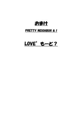 Gay Physicalexamination Omake PRETTY NEIGHBOR&! LOVE² Mode? - Yotsubato Panty