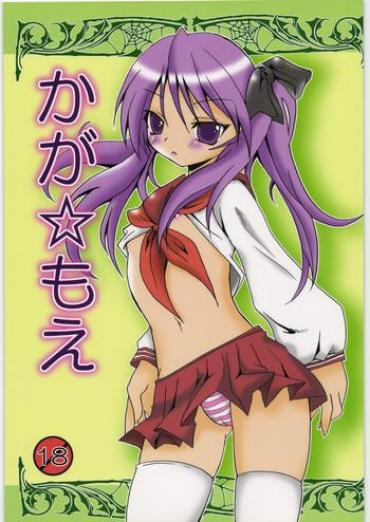 Cum Shot KAGA MOE Lucky Star Throatfuck