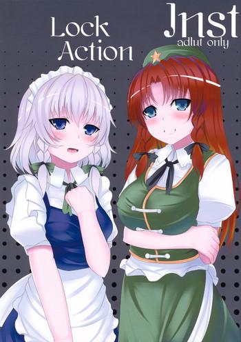 Satin Lock Action - Touhou project Sexy Sluts