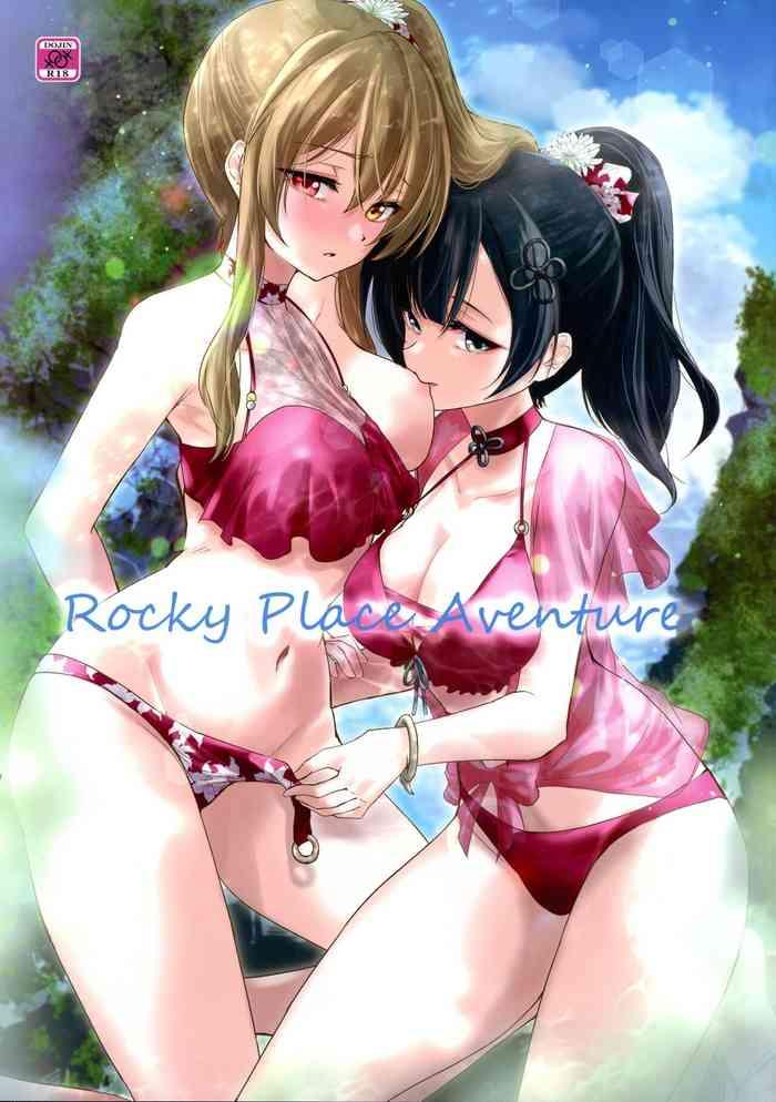 Strip Rocky Place Aventure - Assault lily Room