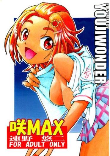 Teenfuns Saki MAX Pretty Cure Pretty Cure Splash Star Boob