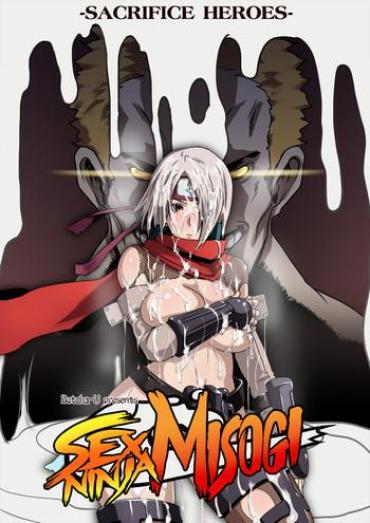Uncensored SACRIFICE HEROES - Sex Ninja Misogi Teen