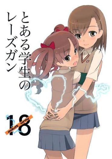 Flogging Toaru Gakusei No Lacegun | A Certain Student's Lesgun- Toaru Kagaku No Railgun Hentai Gay Friend