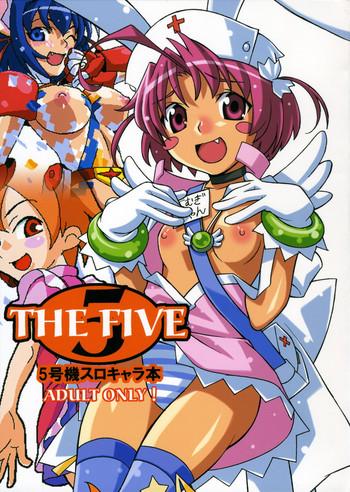 Real THE FIVE (Nurse Witch Komugi-chan Magi Kart - Nurse witch komugi Pussylick