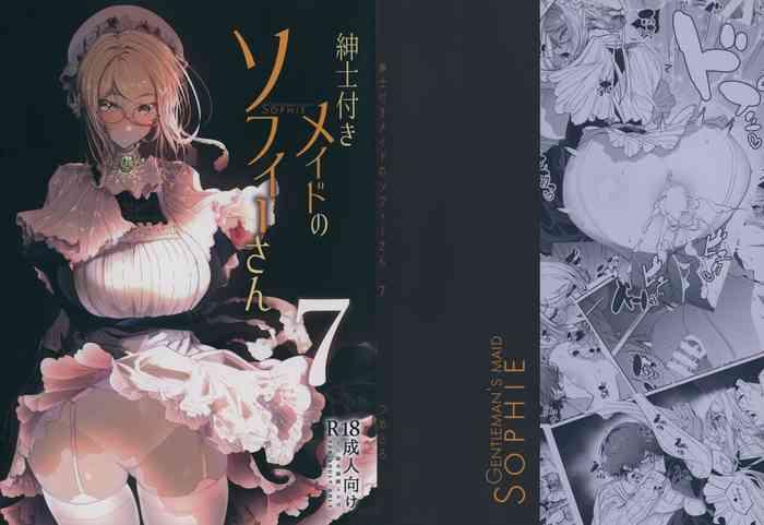 Squirters Shinshi Tsuki Maid no Sophie-san 7 - Original Macho