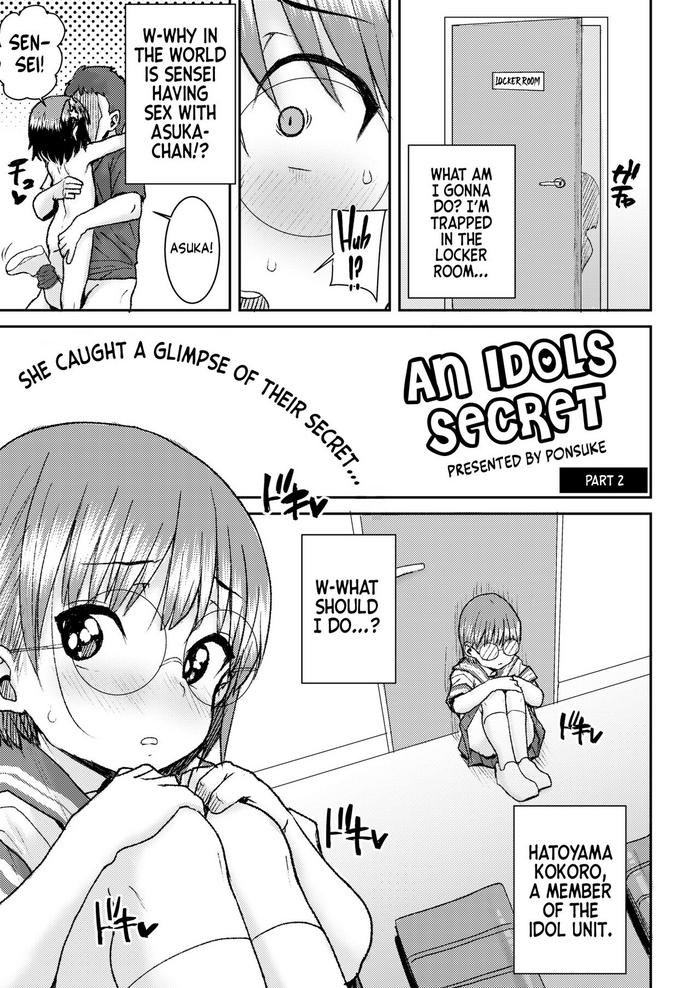 Squirters Idol no Naishou Kouhen | An Idol's Secret Teenies