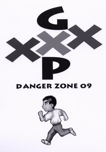 Reality Porn GXP DANGER ZONE 09 - Tenchi muyo Tenchi muyo gxp Pussy Fuck