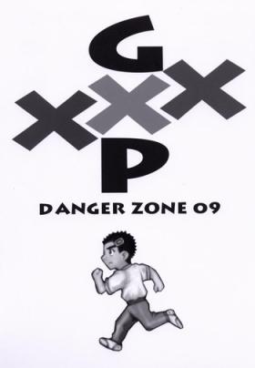 GXP DANGER ZONE 09