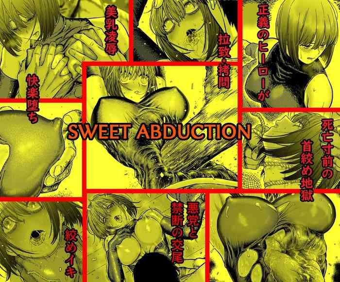 Sweet Abduction: Kankin Sareta Hero no Ryoujoku Jigoku