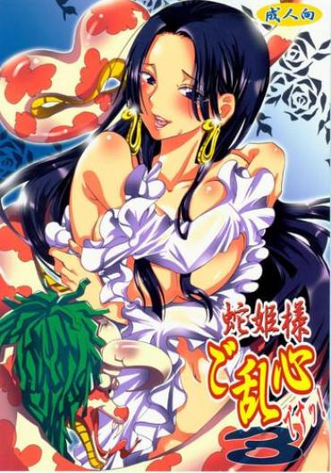 Lesbos Hebihime-sama Goranshin Desu! 3- One Piece Hentai Oral Porn