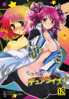 Nurse Love Love Dualize! - Tales of graces Gay Military