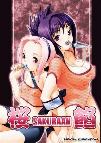 Ameture Porn Sakura-an - Naruto Fitness