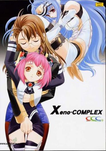 Hand Job Xeno-COMPLEX- Xenosaga hentai Private Tutor