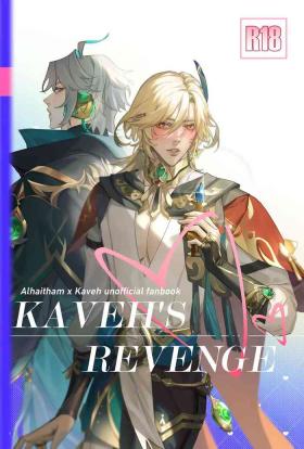 Kaveh's Revenge