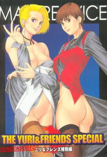 Assfingering The Yuri & Friends Special - Mature & Vice King Of Fighters Creampies