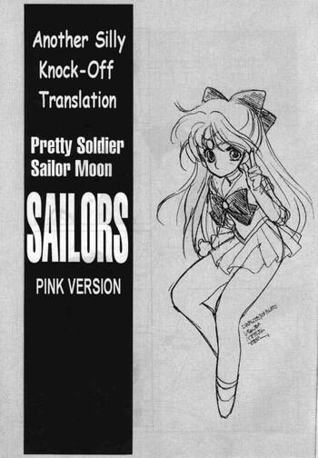 Gay Sailors Pink Version 2 - Sailor moon Ex Girlfriend