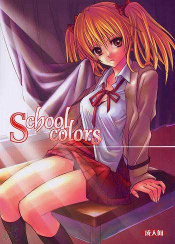 Couple School colors - School rumble Uncensored
