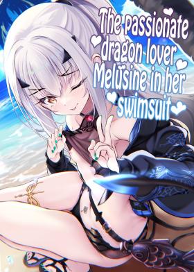 Mizugi no Icha Koi Dragon Melusine | The passionate dragon lover Melusine in her swimsuit