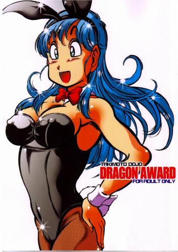 Tits Dragon Award - Dragon ball z Dragon ball Massive