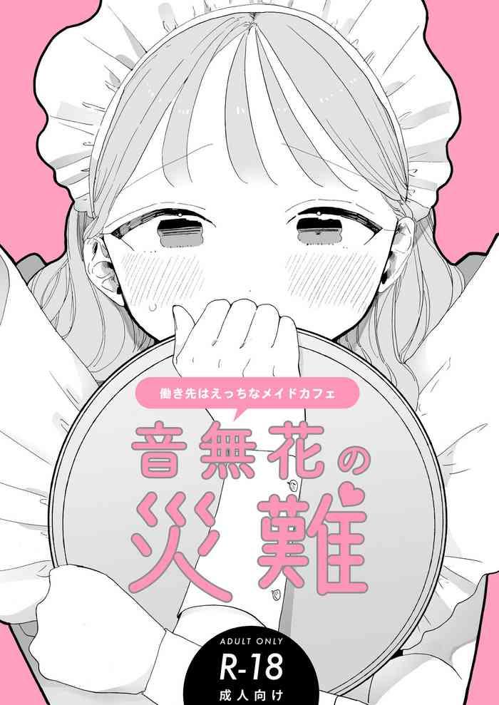 Gay Porn Otonashi Hana no Sainan - Original Safadinha
