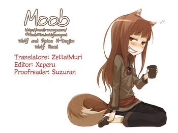 Tugging Wolf Road - Spice and wolf Maledom