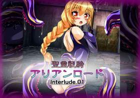 Seirei Senki Interlude01