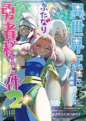 Funk Isekai Tensei Shitara Futanari Yuusha-sama datta Ken 2 - Original Amateur Free Porn