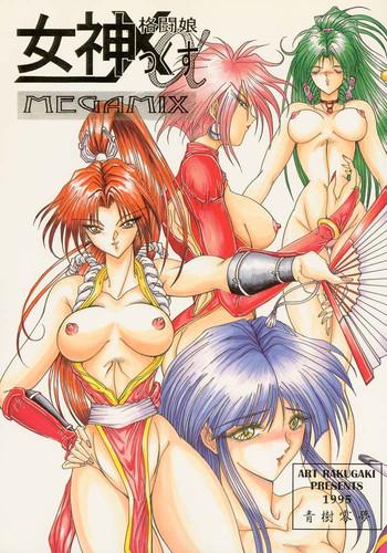 Outside Rakugaki Trap Megamix Alpha - King of fighters Voltage fighter gowcaizer Gay Cut