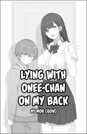NeBack Shite Kuru Oneetachi | Lying With Onee-chan On My Back