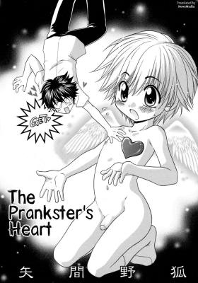 Itazura Go♥ko♥ro | The Prankster's Heart