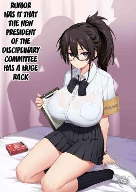 Rumor Has It That the New President of the Disciplinary Committee Has a Huge Rack Vol.1+2