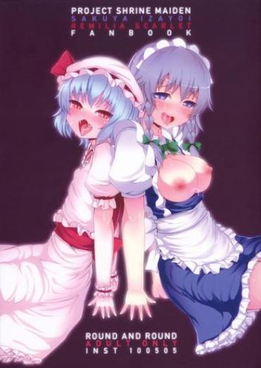 Ikillitts ROUND AND ROUND Touhou Project Music