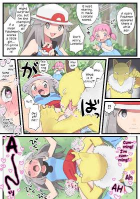 Hardcore Fucking Leaf goes to help Mayo-chan and gets hypnotically raped by Hypno - Pokemon | pocket monsters Japan