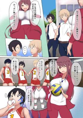 Oppai Volley TSF