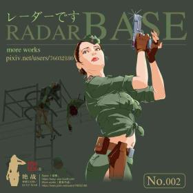 SEXY WAR Ⅱ RADAR BASE（English)