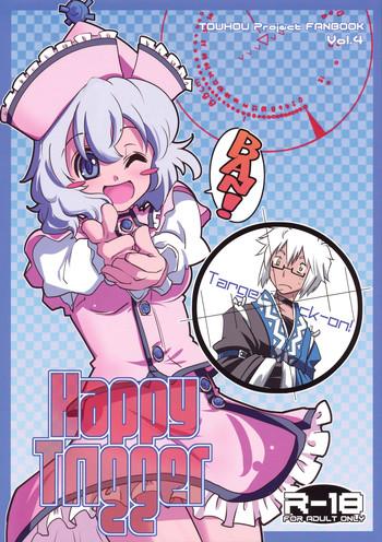 Smoking Happy Trigger - Touhou project Pink