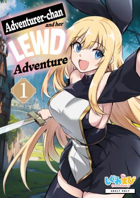 Boukenshachan and her Lewd Adventure Vol. 1