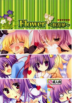 Fisting Flower～Saku Ranka～ - Touhou project Pawg