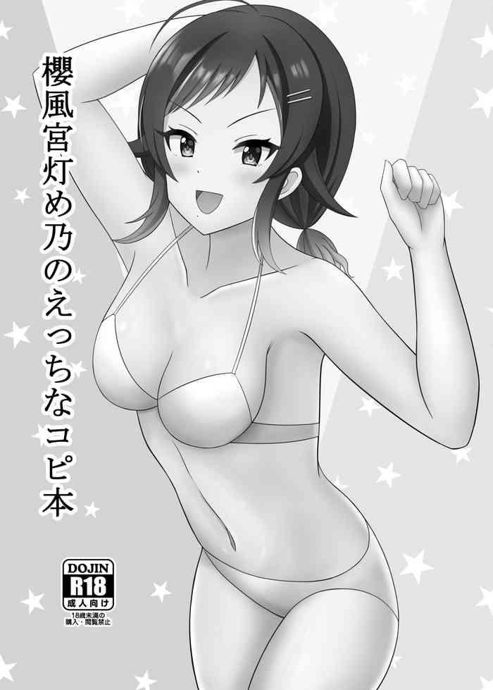 Hot Couple Sex Sakura Kazamiya Himeno no Ecchi na Copybon - The idolmaster Young Tits
