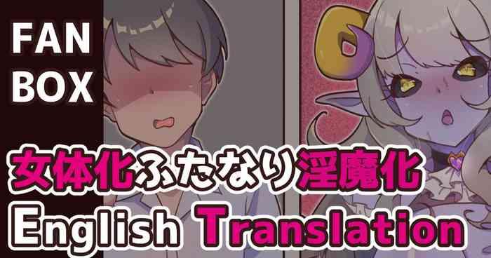 Licking Pussy TS Succubus English Translation Off
